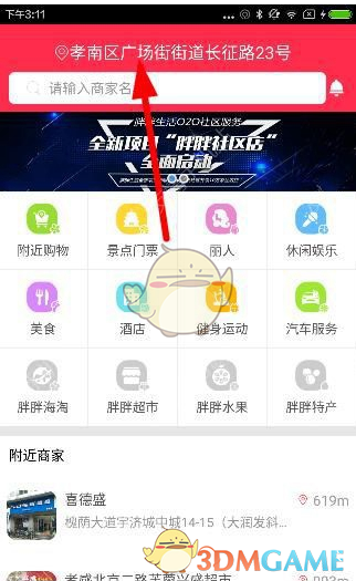 女生义乌10元买项链多年后未变色