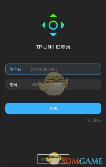 湖北逃犯男扮女装，两次嫁人还“生个儿子”，与妯娌打架暴露身份