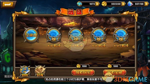 天津数学