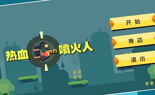 谁家游戏最氪金