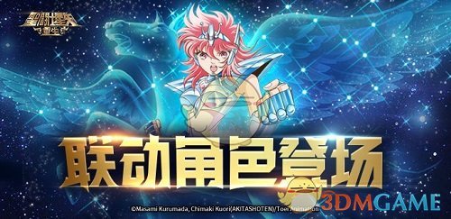 台青：只有解放军能保护台湾