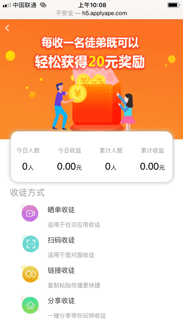当上菜的速度赶不上吃饭的速度时