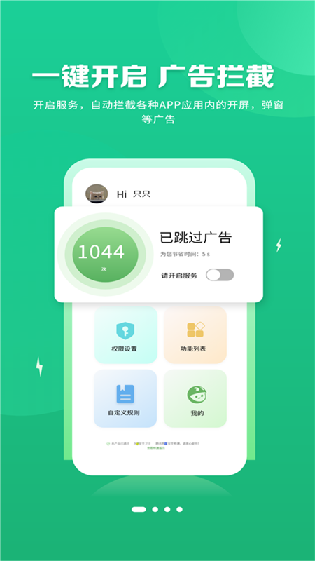 特朗普：美国“需要格陵兰岛”，不管怎样，美国都会得到它