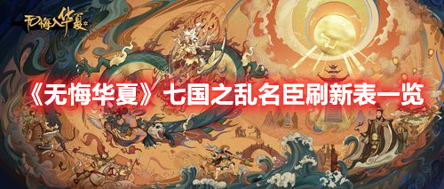 05、位高，不胜寒；人穷，志易短； 