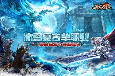 存量房贷调降倒计时