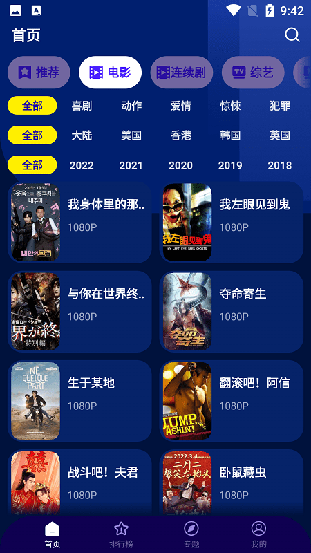 小狗这一坐让全家都悸动了