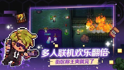 王一博实力演绎跨界逐梦