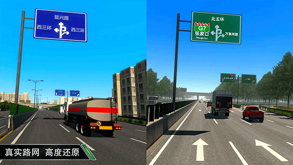教育部发布2025年研考国家线）