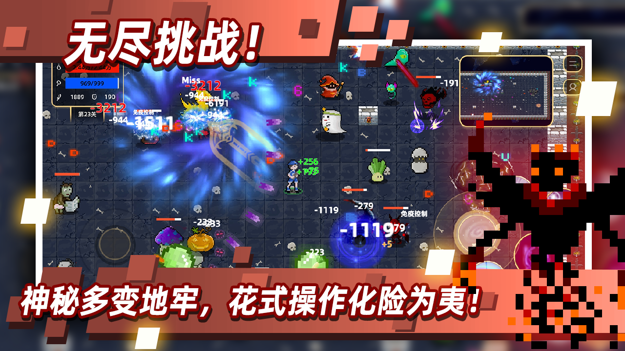 AWE 前夕，石头发布新品洗地机 A30 Pro Steam，「蒸汽热水双效洗地」会成为行业新方向吗？