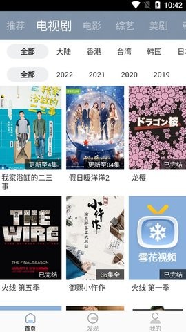 零售业务净利骤降94.8%！平安银行，业务线换帅