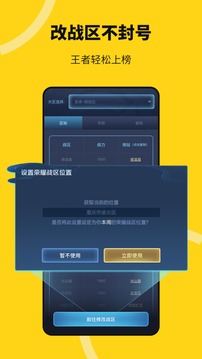 徐冬冬晒真实肚子