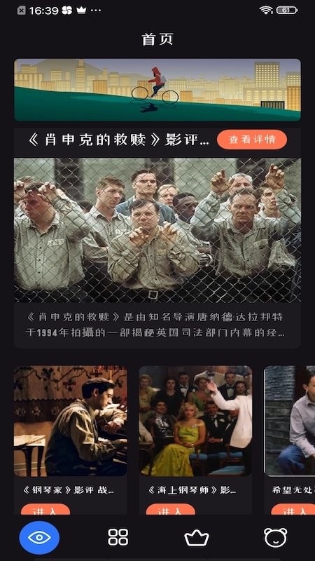 邱贻可发文，晒两个徒弟孙颖莎蒯曼，配文18个字有深意
