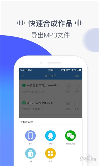 你看好詹姆斯 + 东契奇的双持球大核组合吗？这两人搭档的话，应该谁来配合谁呢？