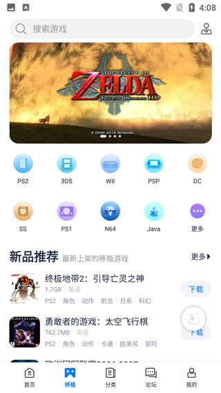耿星奇晒任嘉伦后台跳星奇摇