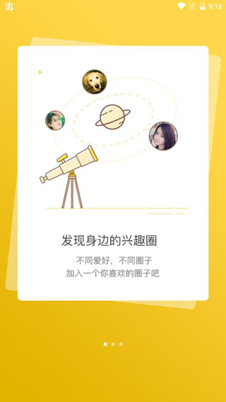河南一女教师，将学生哄骗家中，对她说：老师给你玩个游戏，随后用手将其捂死