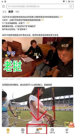 饺子导演说中国动画在上世纪 70 年代无比辉煌，为何后来中国动画停滞不前和退步，直到近十年重新崛起？