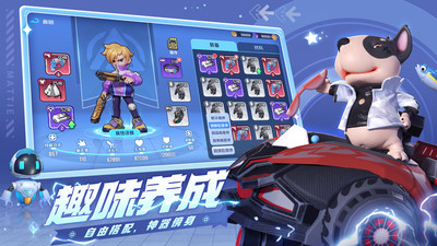 覃予萱纵歌曼3:1王曼昱蒯曼
