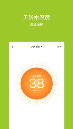 美国政府鼓励主动辞职