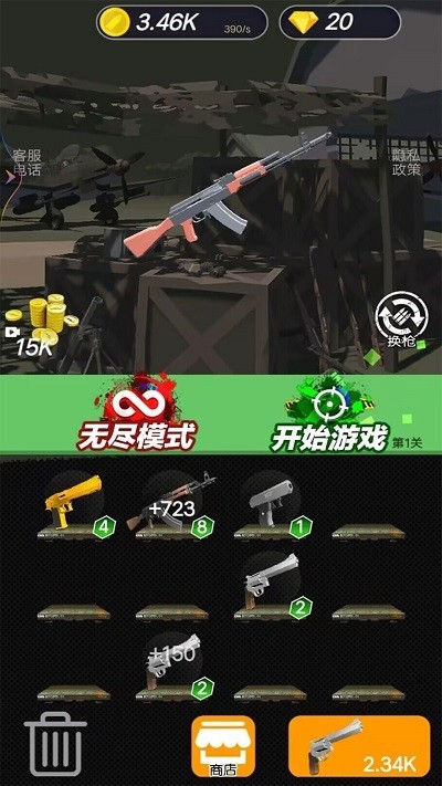 截断水流对印度河流域有何影响